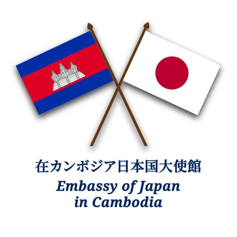 JapanEmbassy